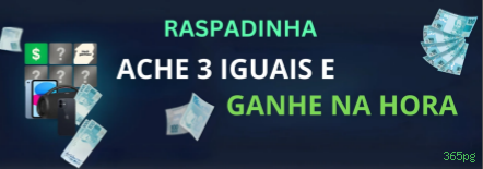 365pg Saque Hoje